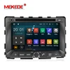 mekede PX3 Android7.1 2G+16G GPS for Micro staric 2004 car dvd gps navigation car video player car stereo radio