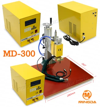 welding machine size