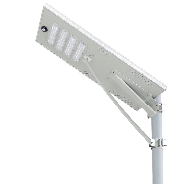 high quality outdoor 60w led integrated solar street light