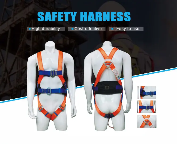 Hot Sale Excellent Quality Standard Elastic Climbing Safety Belt