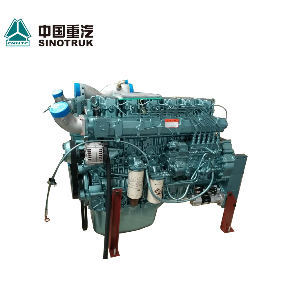 engine