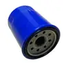 26300-3E010 good feedback oil filter for cars hyundai