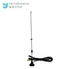 GSM 2G/ 3G 824-960/1710-2170MHz external magnet antenna with SMA/FME/TNC/BNC connector