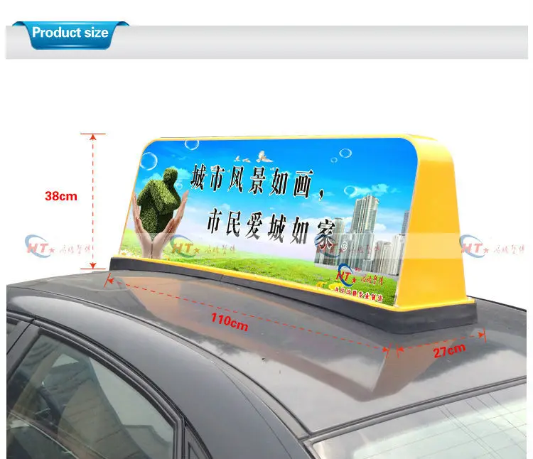 Big size PC plastic transparent taxi top advertising panel