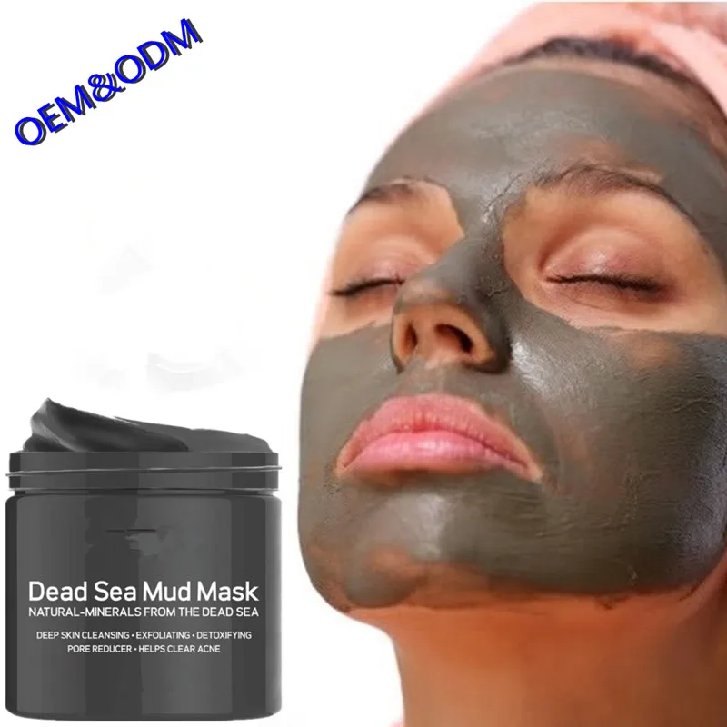 dead sea mud mask