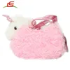 LE B0118 Aurora World Fancy Pals Plush Pink Pet Carrier