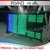 China disco led backdrop light