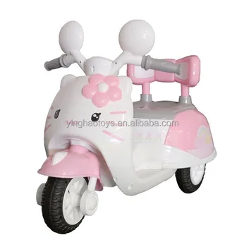 girls pink ride on car
