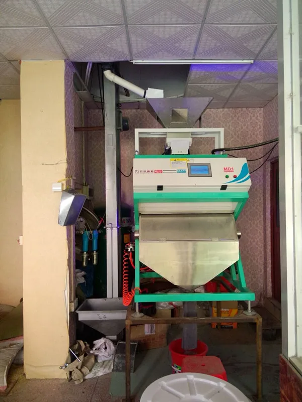 Grain Color Sorter Machine Price