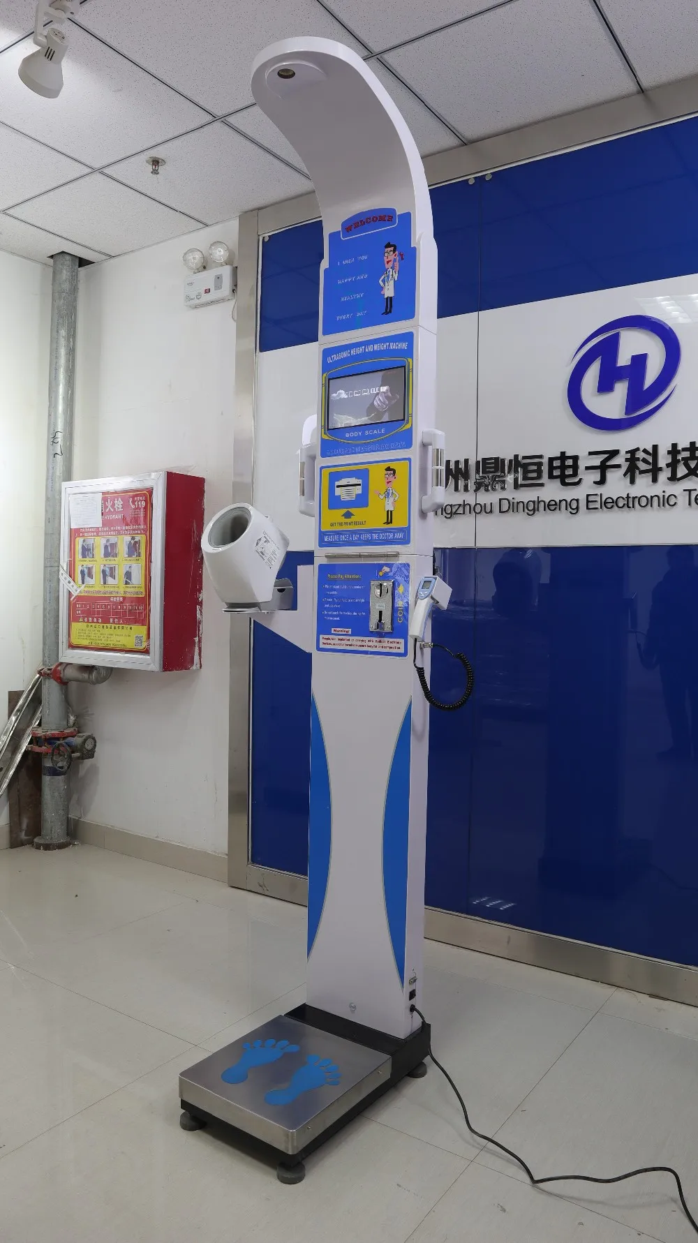 Dhm 800z Weight Height Scale Vending Machine,Digital Weighing Scale