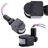 /product-detail/abs-environmental-adjustable-led-outdoor-220v-infrared-pir-motion-sensor-detector-wall-light-switch-12m-black-60548986653.html
