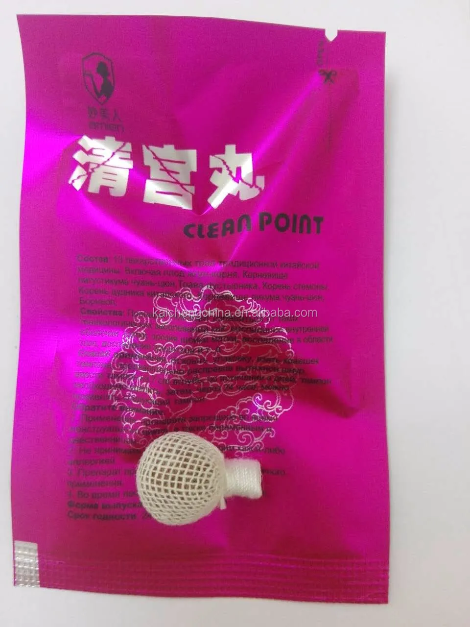 Hapların satışı için tamponlar ne için Hapların satışı için tamponlar ne için