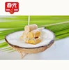 Get Promotion Samples Free! HALAL Sweet Coconut Milk Flavor Hard Candy