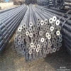 Manufacture Sold and Top Quality ST45-8seamless Tube product as your request sae 4130 alloy seamless steel pipe