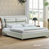 /product-detail/1629-nordic-simple-leather-bed-60677848948.html