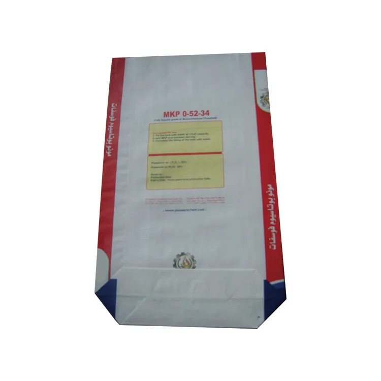 plastic woven bag-04.jpg