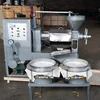 Factory direct sacha inchi/shea butter processing machine/palm kernel oil extraction machine