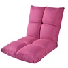 Lazy couch tatami foldable single small sofa bed backrest balcony bay window folding cushion sofa chair