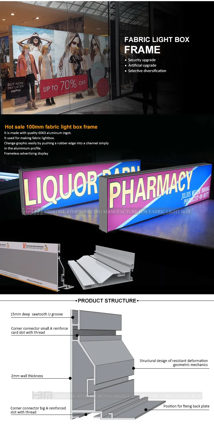 fabric light box frame1.jpg