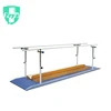FY-XYRT-6 Children Walk Training Parallel bar Rehabilitation Walk Training Device
