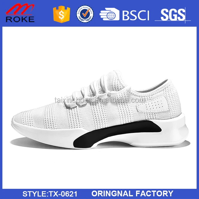 sports shoes company
