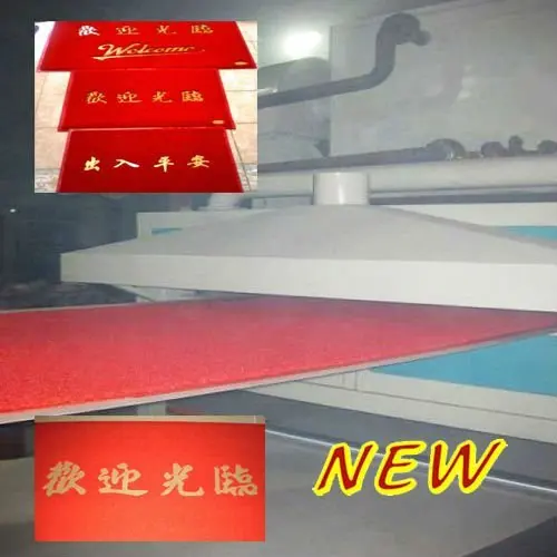 PVC carpet production line3.jpg