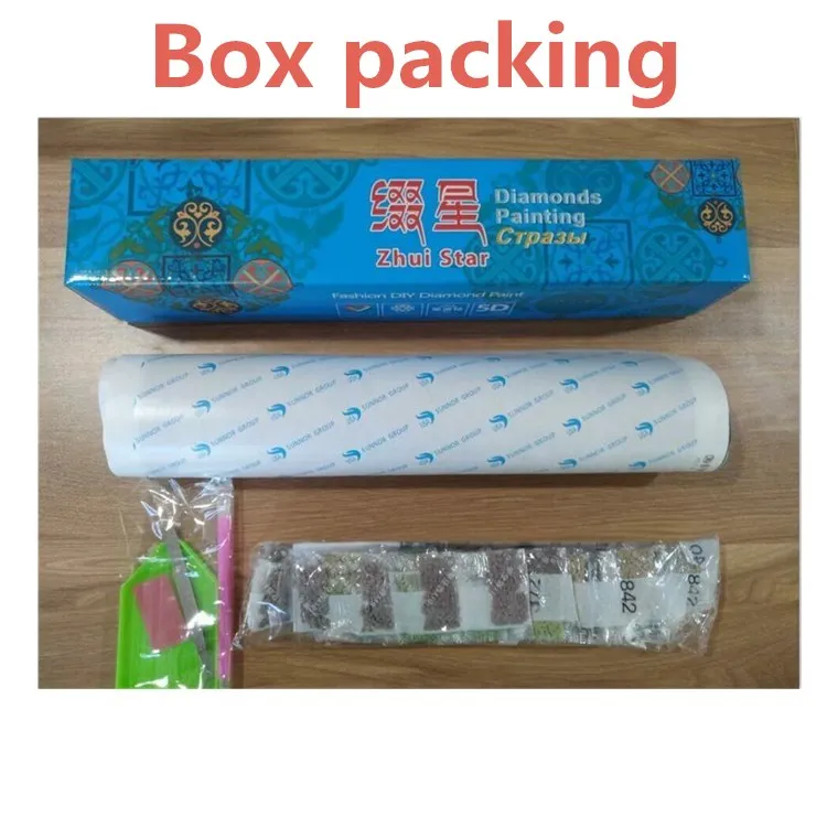 Box packing ,2_.jpg