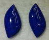 Lapis Lazuli Cushion Cabochon Loose Gemstones Natural Semi precious Gemstones Flat Back