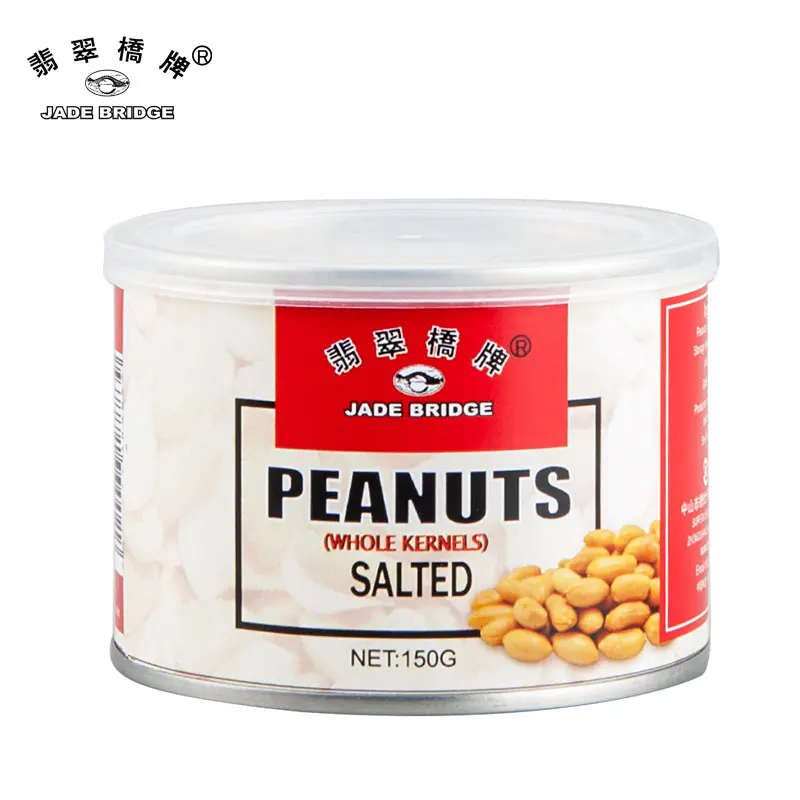 Peanuts-150g.jpg