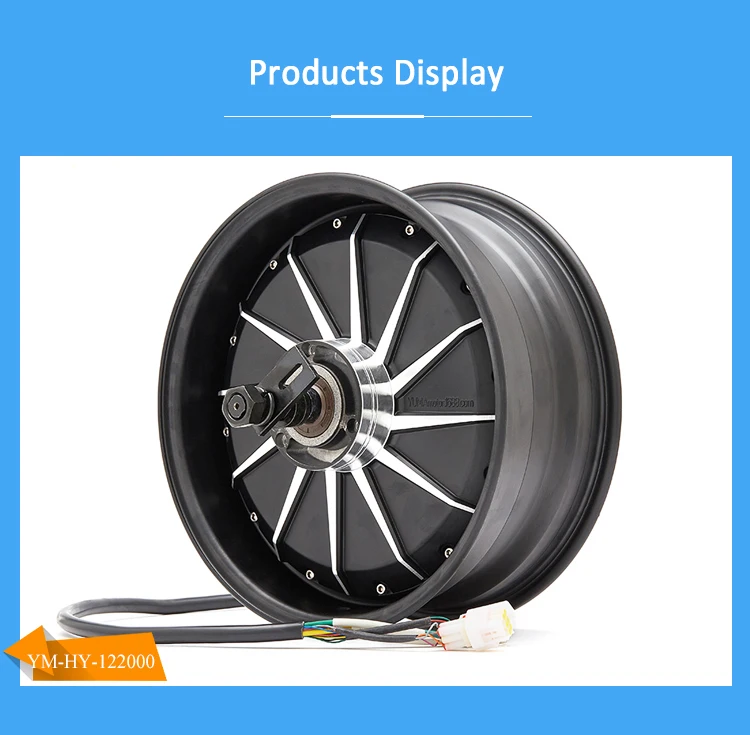 12 Inch 72v 2kw Hub Motor Electric Brushless Power Wheel Motors For