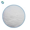 Hot sale high quality Cefotaxime sodium 64485-93-4 with reasonable price !