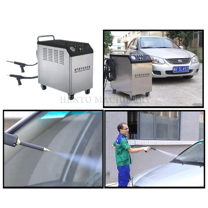 High Efficiency Mobile Steam Car Washer / Steam Washer Car Wash Machine