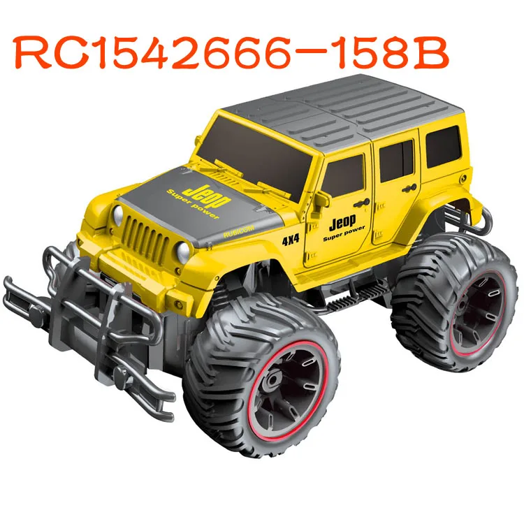 toy yellow jeep