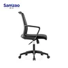 popular office chair fabric manager executive chair