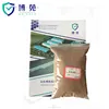 cement mortar additive for construction