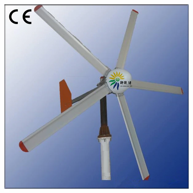 500w aluminum wind turbine