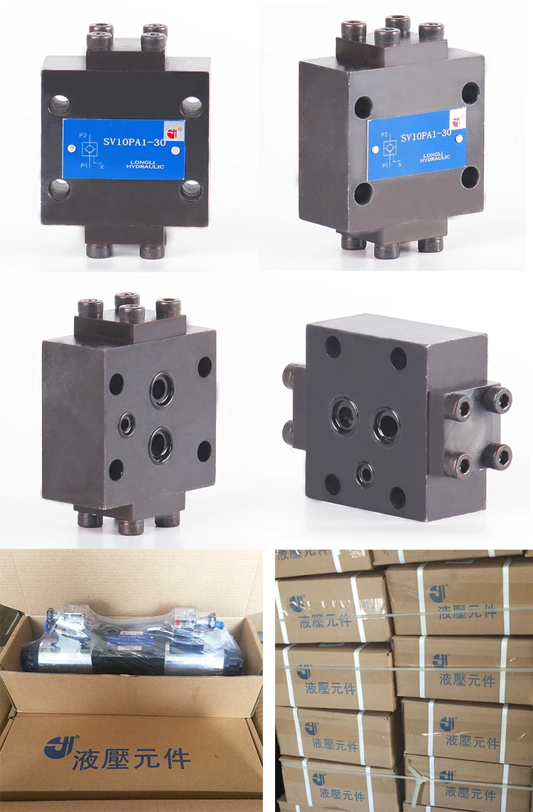 SV SL Rexroth type high pressure pilot operated Hydraulic Lock check valve