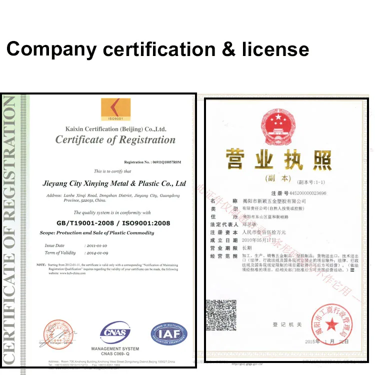 company certificate.jpg