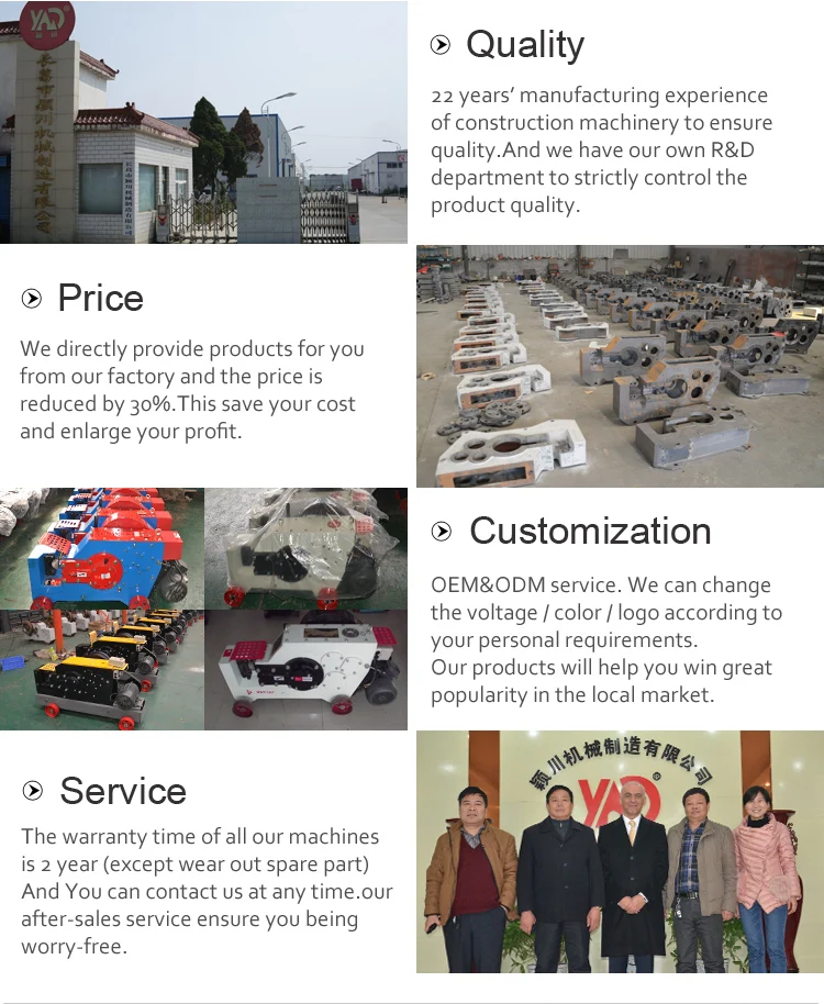 Engineering & Construction Used Steel Bar Cutting Machine Rod Cutter Bar Cut Off Equipment With Better Flexibility