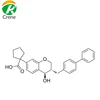 pharma api CP-105696 cas 158081-99-3