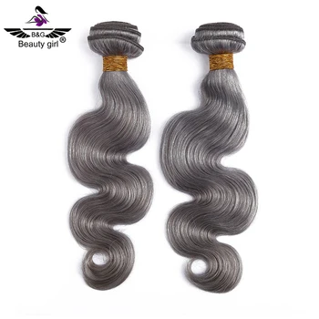 27 Piece 100 Original Virgin Brazilian Body Wave Hair Extensions