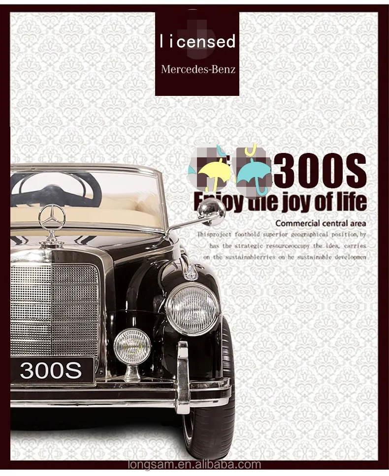 2 Électrique Mercedes Enfants Buy Ce V Avec 300 S 12 Sous Sur Rc Benz Modèle Voiture Chaud Jouet Licence Pour Nouveau 4g Tour IYb7v6ygf