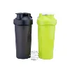 China New Classic Modle Customized Blendre Big Shaker Water Bottles, Protein Powder Joyshakers Cup With Ball/