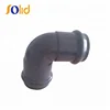 90 Degree Socket End Elbow PVC Connector Fitting