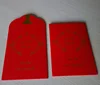 custom made red envelope with gold foil hot stamping logo