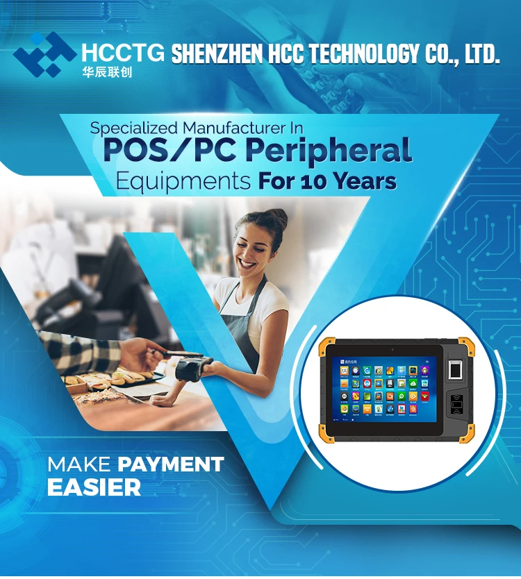 Industrial Rugged 3G / 4G Smart 8" Biometric Fingerprint Scanner Android Tablet PC HCC-Z200