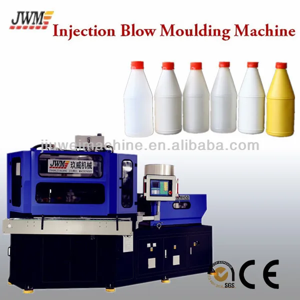 HDPE-LDPE-PP blow molding machine2.jpg