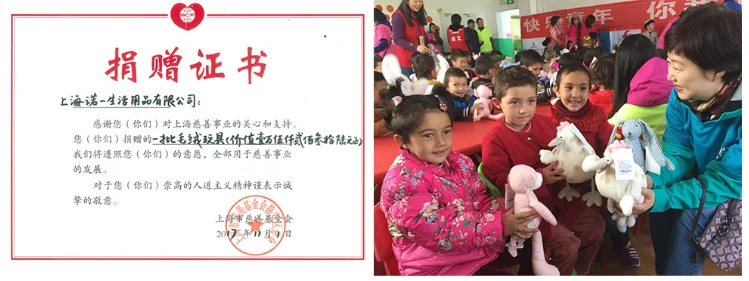 QQ20180402190334.png