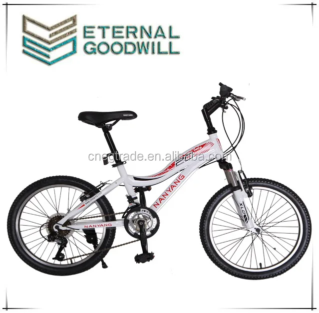 mini full suspension mountain bike