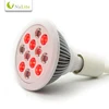 Amazon Top Seller 2018 Beauty Lamp 670Nm 660Nm 840Nm 850Nm Led Anti Aging Facial Led Red Light Therapy Device